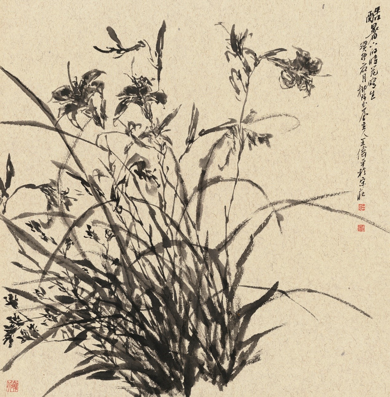 <h2>夏花写生</h2><p>作者：王伟平</p><p>创作年代：2023年</p><p>规格：49cmx49cm</p><p>品类：中国画</p>